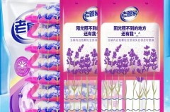 除湿袋多久换一次_除湿袋时间长了会爆掉吗