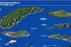 中国最大的岛屿是什么岛?_中国前十岛屿排名