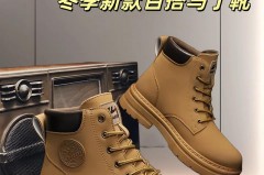 马丁靴要不要垫鞋垫，马丁靴用半垫还是全垫