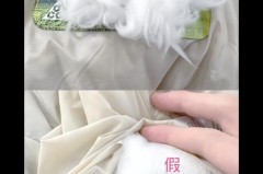 棉衣怎么看质量_棉衣怎么看质量好坏