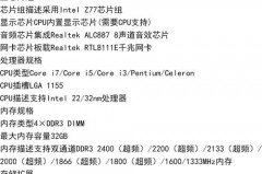 华硕zenfone8支持5g吗_华硕zenfone8续航