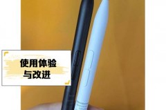 小米灵感触控笔有压感吗_小米灵感触控笔头