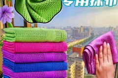 家用抹布多久换一次_家用抹布多久换一次新的
