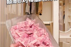 樟脑丸柜子里放几个，樟脑丸可以直接放柜子里吗