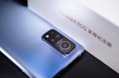 红米k30s至尊纪念版双十二会降价吗，红米k30s至尊纪念版双十一有货吗？
