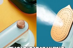 挂烫机一直喷水怎么办_挂烫机一直喷水是怎么回事