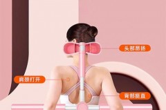 瑜伽十字棍坚持多久能减肥，瑜伽坐十字