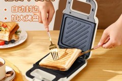 三明治机只能做三明治吗，三明治机可以做饼吗？