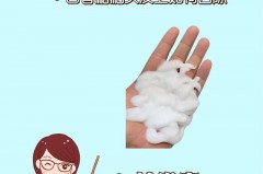 口香糖粘在衣物上如何弄掉，口香糖粘在衣物上如何弄掉放冰箱冷冻