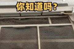 空调被不洗可以盖吗，空调被可以不用被套吗