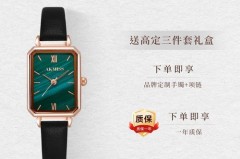 ak手表是什么档次，ak手表made in china