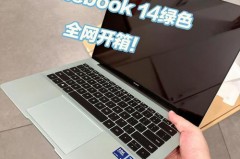华为matebook14s的耳机孔是在哪里，华为matebook14耳机孔在哪?？