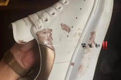 花露水能洗掉染发剂吗，花露水可以洗掉染色的衣服吗