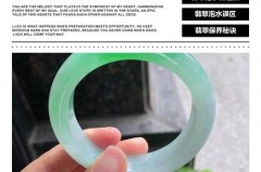 翡翠长期泡在水里会越来越透吗，翡翠在水里泡多久合适？