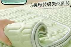 凉席有味道正常吗_凉席有味道正常吗怎么处理