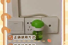蚊香放床底下合适吗，蚊香放在床边对人身体有害吗？