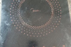 电磁炉瓷板裂了还能用吗，电磁炉板裂了还可以用吗