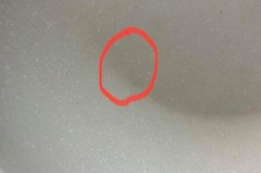 不粘锅有划痕了还能用吗，不粘锅有划痕还可以使用吗？