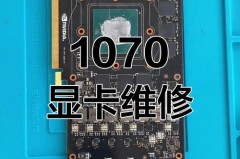 显卡寿命到了的症状有哪些，显卡寿命多少小时？