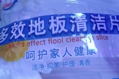 地板清洁片一次用几片，地板清洁片的好处