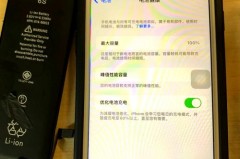 苹果刚换的新电池耗电很快怎么回事，苹果刚换新电池耗电很快？