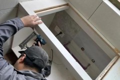 水槽底下柜子烂了会生虫吗，水槽柜底板腐烂能换一块吗？