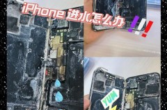 修手机越修问题越多怎么办，手机越修理越容易坏吗