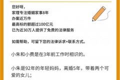 离异家庭是什么意思_单亲家庭和离异家庭的区别