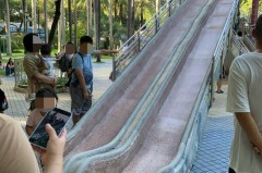 网上说的滑滑梯是什么，网上流传的滑滑梯是啥?？