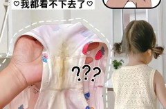 普通的肥皂可以洗内裤吗，普通的肥皂可以洗内裤吗女生？