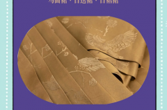 百褶裙洗了没褶怎么办，百褶裙洗了一次就不百褶了