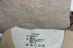 内衣是德绒好还是纯棉好_内衣德绒是什么意思