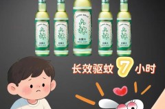 花露水当蚊香液会不会爆炸_花露水放到蚊香液里加热会爆炸吗
