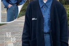 打底衫能长过外套吗_打底衫能长过外套吗女