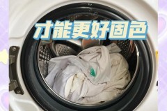 衬衣能放在洗衣机洗吗，衬衣可以当外套吗？