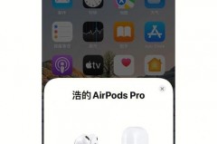 为什么airpods充电仓不亮灯了，airpods充电仓不会亮？
