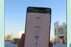 华为mate50卫星通信功能怎么使用_华为mate50pro支持北斗卫星
