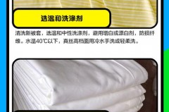 花露水可以去除衣服的机油味吗，花露水去除衣服异味？