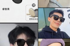 折叠太阳镜容易坏吗，折叠太阳镜容易坏吗为什么？