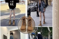 为什么马丁靴容易变形，马丁靴为什么笨？