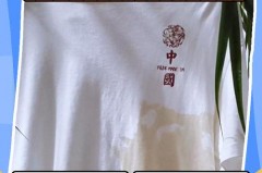 可乐弄衣服上好洗吗，可乐弄到衣服可以洗掉吗？