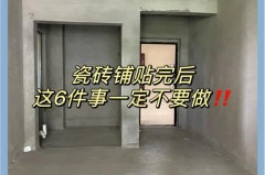 夏天天热时候适合贴瓷砖吗，天气热贴瓷砖好不好