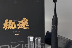 电动牙刷下面变黑了怎么办，电动牙刷 下面？