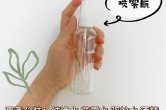 花露水玻璃瓶和塑料瓶哪个好，花露水瓶装好还是塑料瓶的好