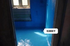 闭水试验做了10天有影响吗，闭水试验做的时间久了可以吗