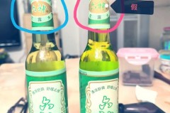 花露水擦眼镜会影响眼镜度数吗_花露水能擦眼镜吗