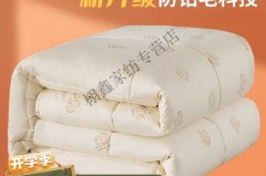 羊绒被和驼绒被哪个更保暖_驼绒被与羊绒被