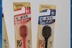 惠百施牙刷上的数字是什么意思_惠百施牙刷81