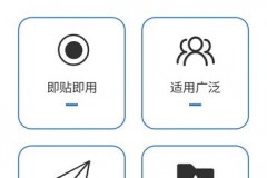 ​晕车贴能带上飞机吗的简单介绍