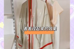 汉服可以叠起来吗，汉服可以直接穿吗？